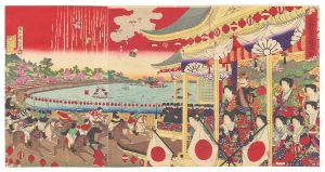 Chikanobu / Illustration of Horse Racing at Shinobazu in Ueno [上野不忍競馬ノ図]