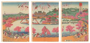 Kunitoshi / Famous Places in Tokyo: Illustration of the Horse-Race Track at Shinobazu Pond [東京名所之内 不忍池競馬之景]