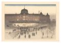 Evening View of Tokyo Station