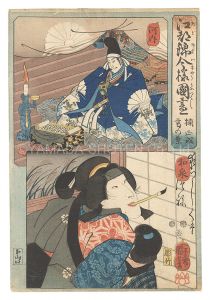 Kuniyoshi / Modern Scenes of the Provinces in Edo Brocade Prints / Kawachi Province: Kusunoki Masashige, and Izumi Province: Kuzunoha [江都錦今様国尽　河内 楠正成　和泉 葛の葉]
