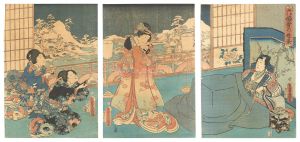 豊国三代「六條雪の晩景」