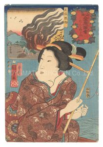 Kuniyoshi / Auspicious Desires on Land and Sea / No. 28, Wanting to Catch Lots of Fish: Ceramics from Owari Province [山海愛度図会　二十八 たんと釣たい 尾張焼物]