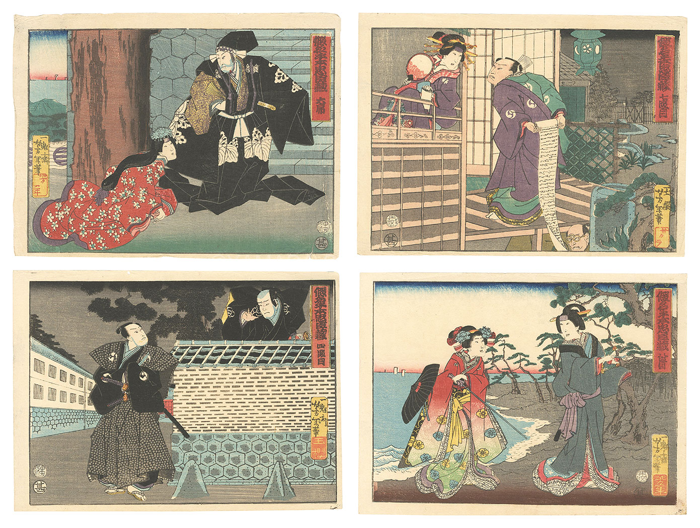 Yoshitoshi “The Storehouse of Loyal Retainers / Act 1, 4, 7 and 8”