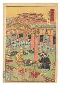 Kyosai / Famous Places of Tokaido / Images of the Fifteen Ashikaga Shoguns at the Toji-in in Kyoto [東海道名所之内　京都等持院 足利十五代木像之図]