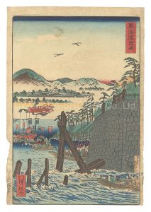 Kyosai / Tokaido / Okazaki [東海道　岡崎]
