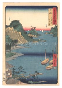 六十余州名所図会　日向 油津ノ湊 飫肥大島