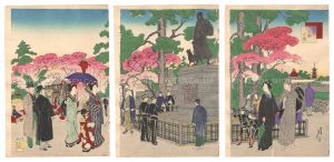 Nobukazu / Famous Places in Tokyo / View of Ueno Park [東京名所　上野公園之景]