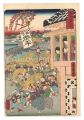 Famous Places of Tokaido / Mor......
