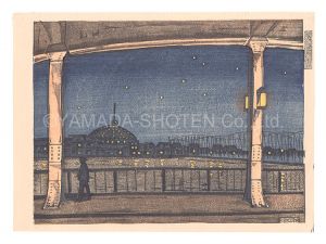 Fukazawa Sakuichi / New One Hundred Views of Tokyo / Yanagibashi Bridge