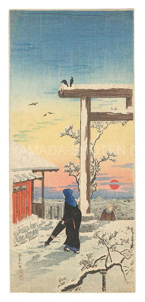 Takahashi Shotei(Hiroaki) “Yushima Tenjin Shrine”