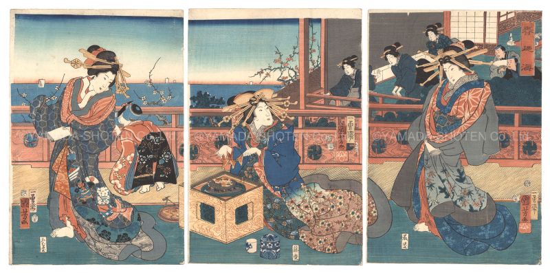 Kuniyoshi “Spring Sea”