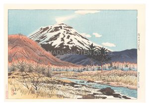 信濃十景　軽井沢の早春