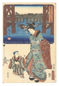 Hiroshige I and Toyokuni III / The Fifty-three Stations by Two Brushes / Nihonbashi [双筆五十三次　日本橋]