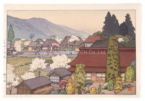 Yoshida Toshi / Four Landscapes / Village of Plums