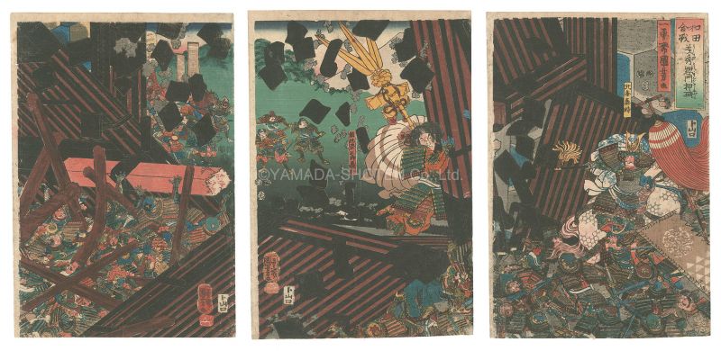 Kuniyoshi “The Wada Rebellion: Yoshihide Breaks Down the Great Gate”