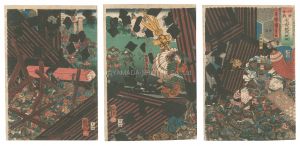 Kuniyoshi / The Wada Rebellion: Yoshihide Breaks Down the Great Gate [和田合戦義秀惣門押破]
