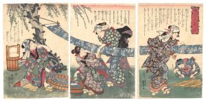Kuniyoshi / Notes on Women's Conduct / Stretching Cloth [婦人こころへ草　はりもの]