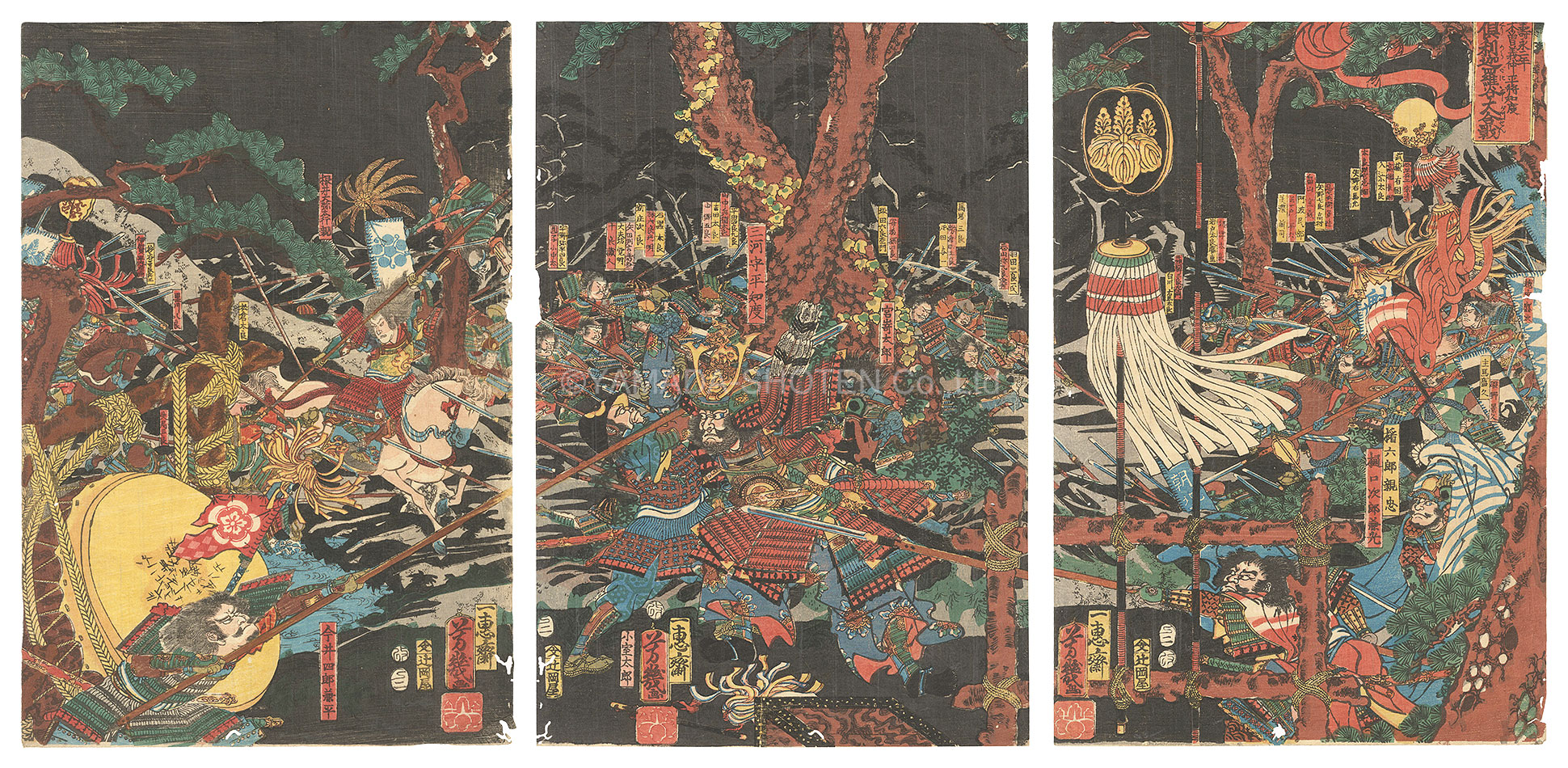 Yoshiiku “Kiso Yoshinaka and Taira no Tomonori in the Great Battle of Kurikara Valley, Eiju 2”
