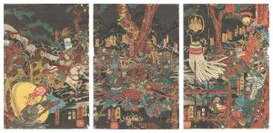 Yoshiiku / Kiso Yoshinaka and Taira no Tomonori in the Great Battle of Kurikara Valley, Eiju 2 [寿永二年木曽義仲平将知度 倶利伽羅谷大合戦]