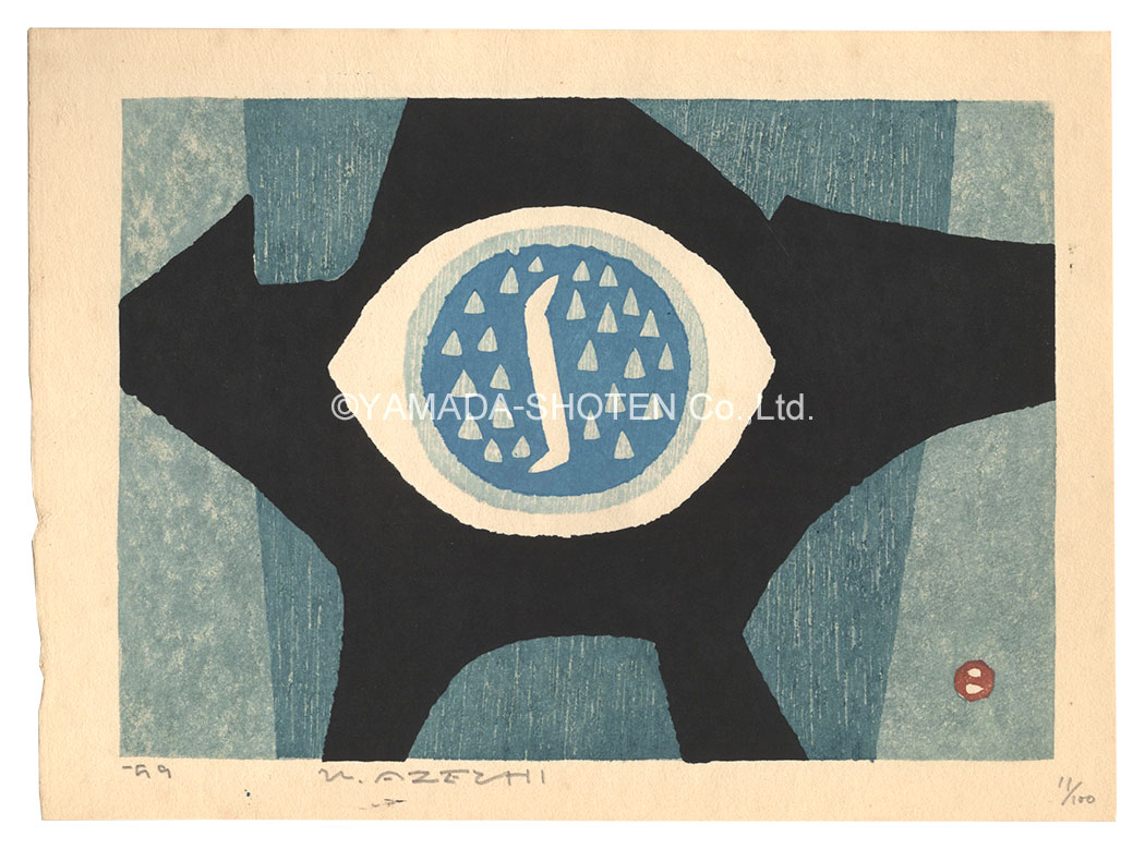 Azechi Umetaro “Mountain Pass in Snow”