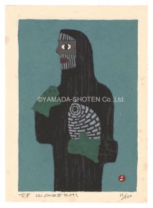 Azechi Umetaro / Mountaineer