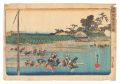 Famous Places in Edo / Gatheri......