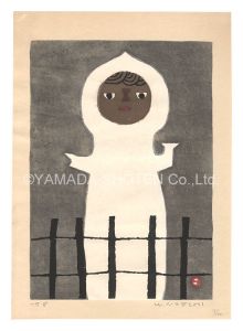 Azechi Umetaro / Figure in White