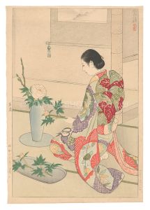 笠松紫浪「生花」