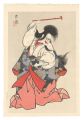 The Eighteen Great Kabuki Play......