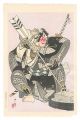 The Eighteen Great Kabuki Play......