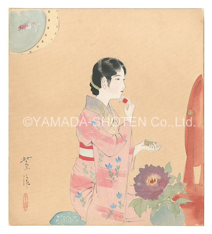 笠松紫浪「自筆画色紙」