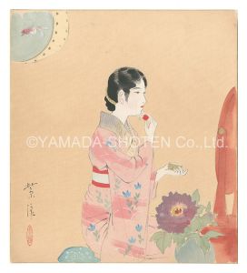 自筆画色紙