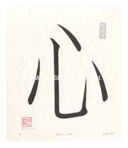 Z_171