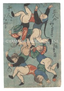 五人のあたまで十人に見ゆる