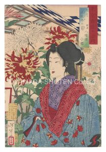 Yoshitoshi / Twelve Months with the Pride of Tokyo / The Ninth Month: Chrysanthemums at Sendagi [東京自慢十二ヶ月　九月 千駄木の菊]