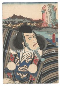 Toyokuni III / Actors for the Fifty-three Stations of the Tokaido Road / Hashimoto, between Arai and Shirasuka: Benkei [役者見立東海道五十三駅　荒井白須賀間 はしもと 弁慶]