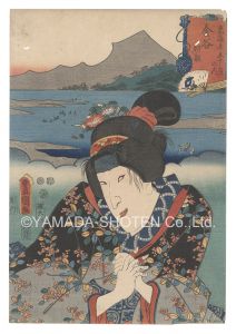 Toyokuni III / Actors for the Fifty-three Stations of the Tokaido Road / Kanaya: Asagao [役者見立東海道五十三駅　金谷 朝顔]