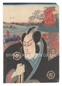 Toyokuni III / Actors for the Fifty-three Stations of the Tokaido Road / Fujieda: Kumagai Naozane [役者見立東海道五十三駅　藤枝 熊谷直実]