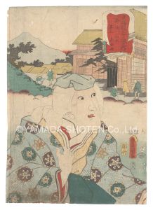 Toyokuni III / Actors for the Fifty-three Stations of the Tokaido Road / Goyu, No. 2: Yamamoto Kansuke's Mother [役者見立東海道五十三駅　御油其二 山本勘助母]
