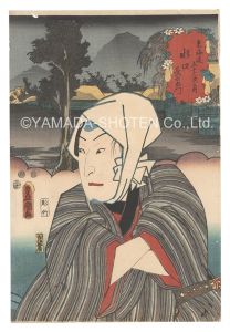 Toyokuni III / Actors for the Fifty-three Stations of the Tokaido Road / Minakuchi: Cho'emon [役者見立東海道五十三駅　水口 長右衛門]