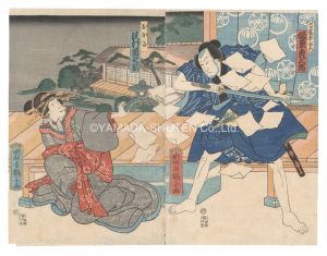 Kakujujo / Kabuki Play: The Storehouse of Loyal Retainers [仮名手本忠臣蔵]