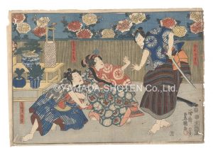 Toyokuni III / Kabuki Play: Banshu Sarayashiki [播州皿屋鋪]