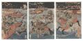 The Battle of the Minamoto and......