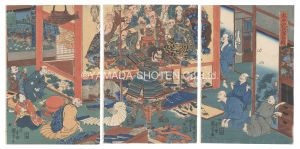 Kuniyoshi / The Battle of Hyogo in the Taiheiki [太平記兵庫合戦]