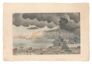 Kiyochika / Evening Shower at Atami, Izu [伊豆熱海夕立]