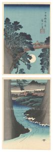 Hiroshige I / Monkey Bridge in Kai Province 【Reproduction】 [甲陽猿橋之図【復刻版】]