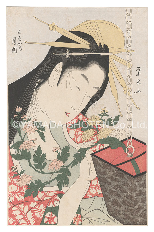 Eisui “Tsukioka of the Hyogoya【Reproduction】”