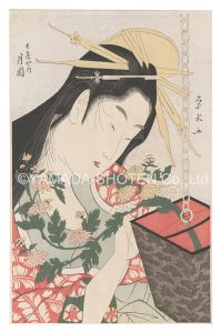 Eisui / Tsukioka of the Hyogoya【Reproduction】 [兵庫屋月岡【復刻版】]