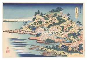 Hokusai / Remarkable Views of Bridges in Various Provinces / Tenpozan at the Mouth of the Aji River in Settsu Province【Reproduction】 [諸国名橋奇覧　摂州阿治川口天保山【復刻版】]