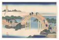 Remarkable Views of Bridges in......